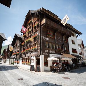 Sonne Andermatt Swiss Quality Hotel